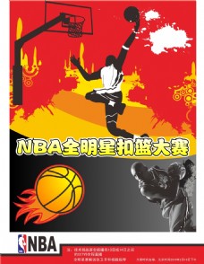 争异常