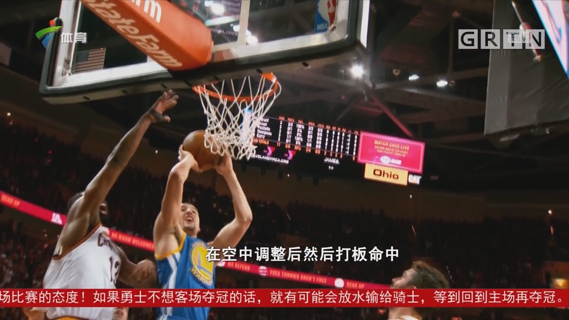 与激