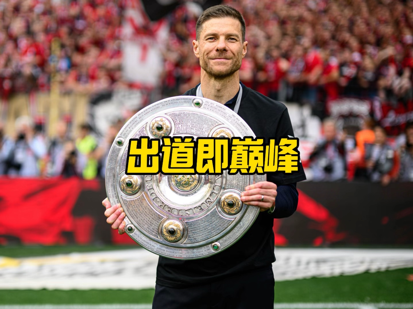 力和提升