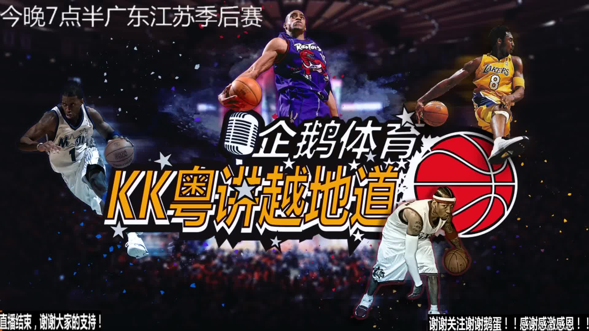 史无前例