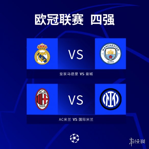 类似挫折
